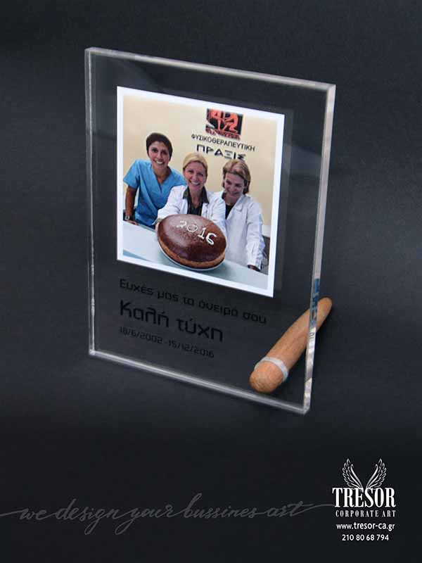 Tresor Corporate Art Πλακέτα για δώρο Τιμητικό δώρο Βραβείο τιμής ένεκεν Πρωτότυπα δώρα Ψαγμένα βραβεία Ιδέες για δώρα Personalized gifts Custom made Tailormade Καθρέπτης